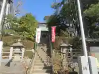 天照皇大神のその他建物