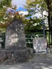 開口神社(大阪府)