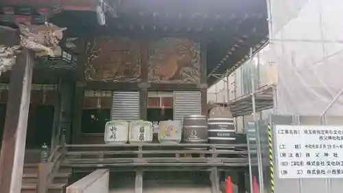 秩父神社の本殿・本堂