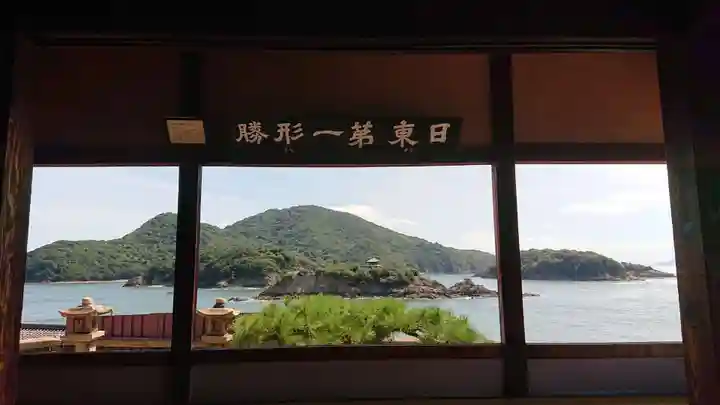 福禅寺のその他建物