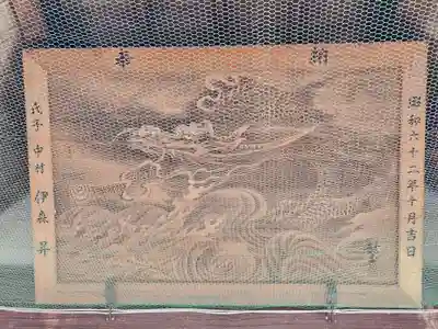 小宅神社(兵庫県)