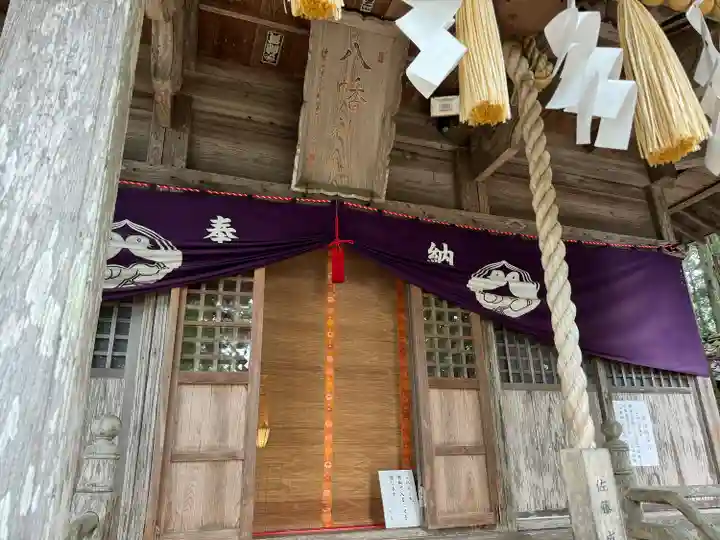 坪沼八幡神社(宮城県)