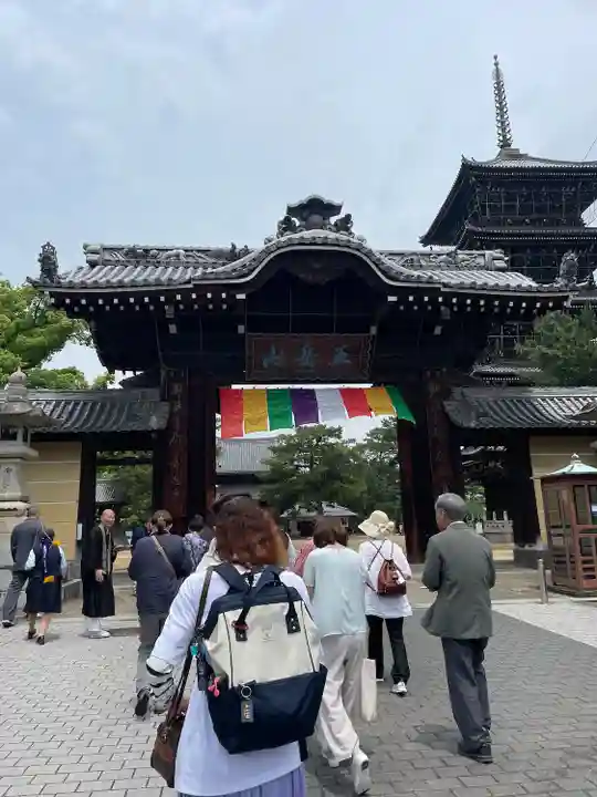 善通寺(香川県)