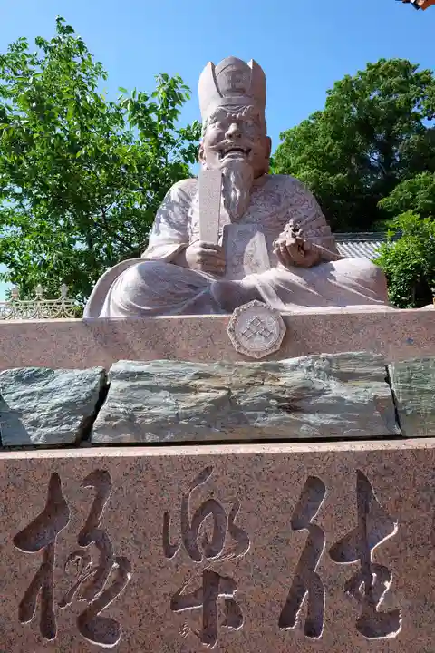 金剛宝寺(紀三井寺)(和歌山県)