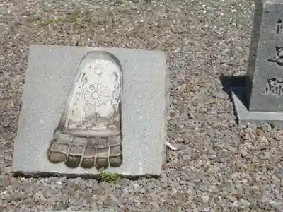 光照院(愛知県)