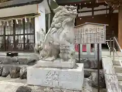 神場山神社の狛犬