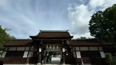 伊弉諾神宮(兵庫県)