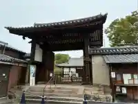 新薬師寺(奈良県)