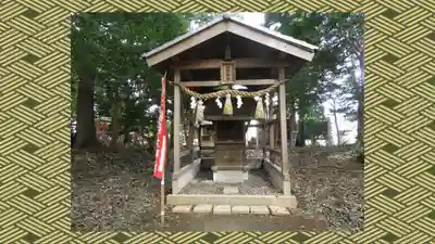 中山神社(埼玉県)