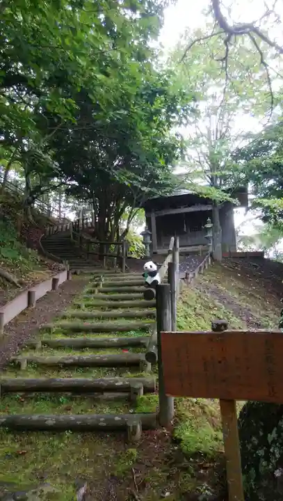 国泰寺のその他建物