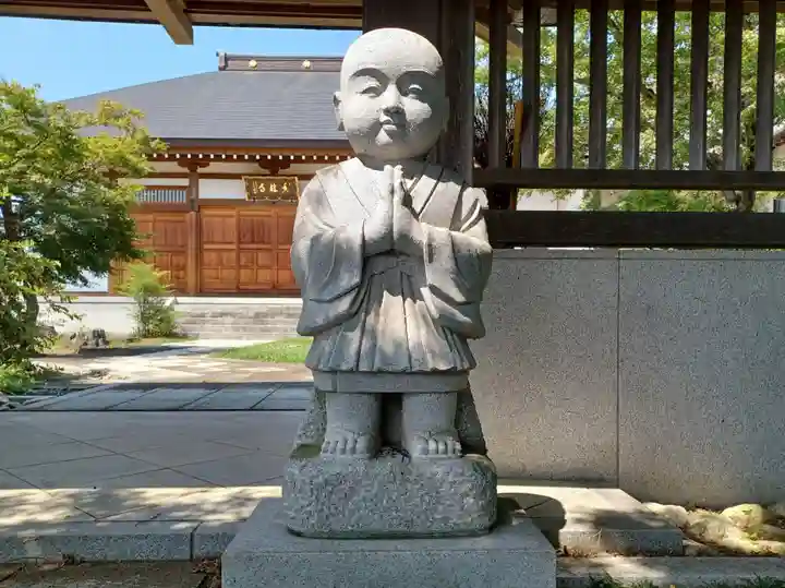 香林寺(埼玉県)