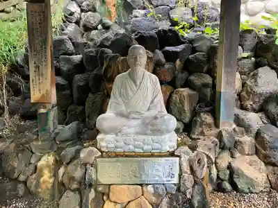定山寺(北海道)