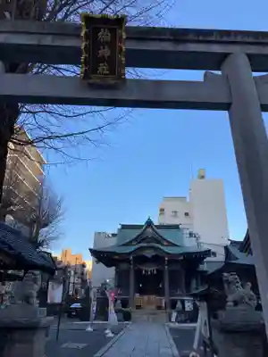 柏神社(千葉県)