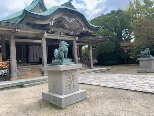豊國神社(大阪府)