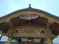 浄勝寺(宮城県)