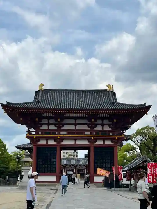 四天王寺の{uncategorized: "未分類", other: "その他", undefined: "問題あり", building: "その他建物", grave: "お墓", sacred_gate: "鳥居", guardian: "狛犬", statue: "像", buddha: "仏像", history: "歴史", nature: "自然", garden: "庭園", animal: "動物", pagoda: "塔", temizu: "手水舎", mountain_gate: "山門・神門", sanctuary: "本殿・本堂", subordinate: "末社・摂社", art: "芸術", scenery: "景色", jizo: "地蔵", ema: "絵馬", goshuin: "御朱印", omikuji: "おみくじ", items: "授与品その他", amulet: "お守り", goshuincho: "御朱印帳", eats: "食事", festival: "お祭り", votive_dance: "神楽", shichigosan: "七五三参", wedding: "結婚式", experience: "体験その他", initially: "初詣", around: "周辺", anti_infection: "感染症対策"}