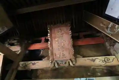 日枝神社の本殿・本堂