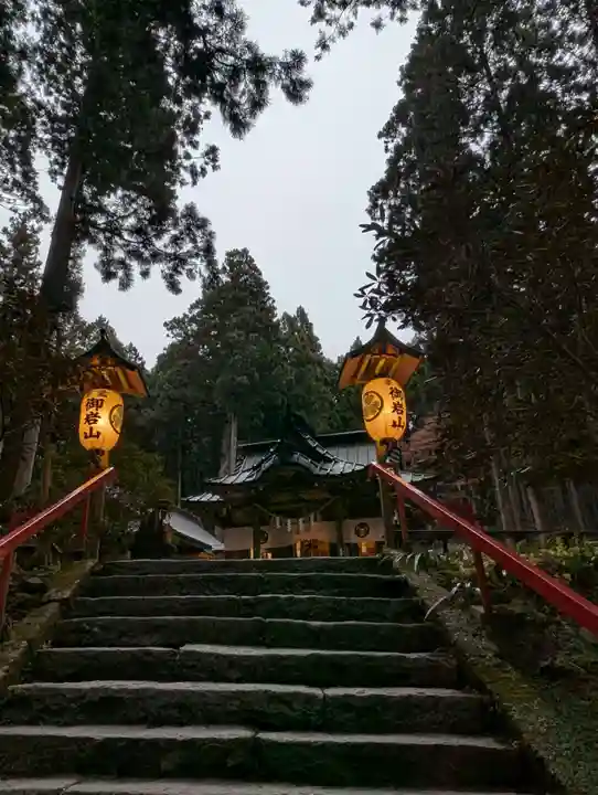 御岩神社(茨城県)