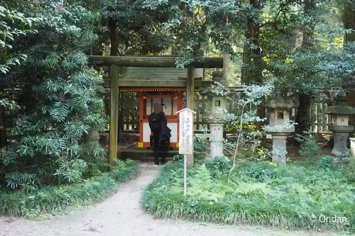 香取神宮(千葉県)