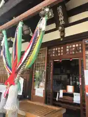 蒲田神社(大阪府)