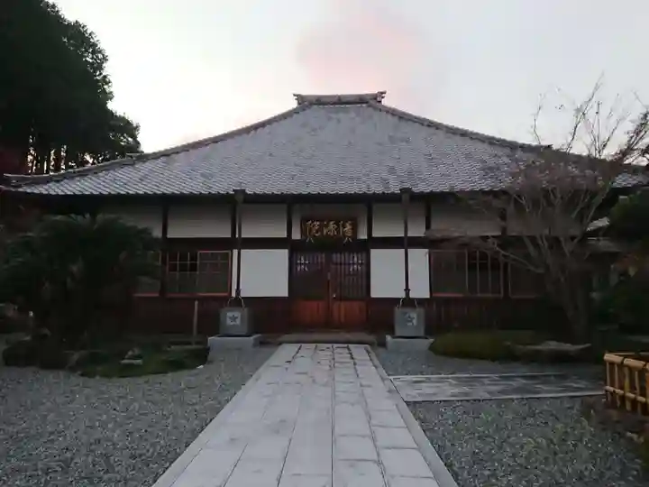 清源院の本殿・本堂