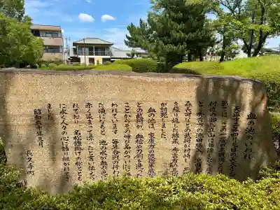 富士社 (富士浅間社)(愛知県)