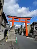 今宮神社(京都府)