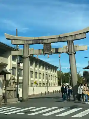 杭全神社(大阪府)