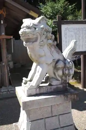 弘道館鹿島神社の狛犬