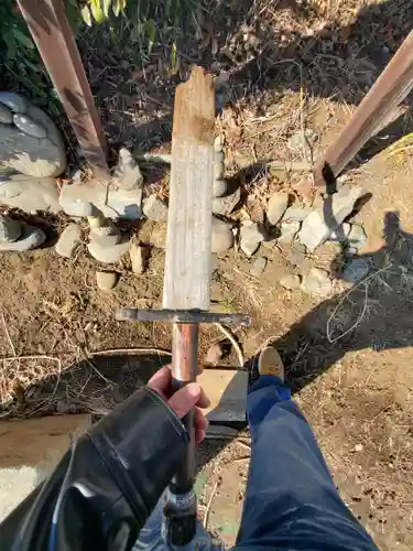 阿夫利神社（藤本観音山古墳）(栃木県)