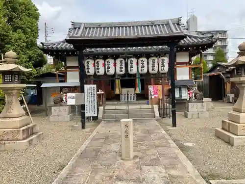 古宮神社(大阪府)