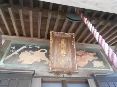 妙忍寺のその他建物