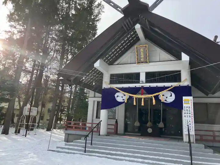 北広島市総鎮守 廣島神社(北海道)