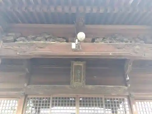 八幡神社(福井県)
