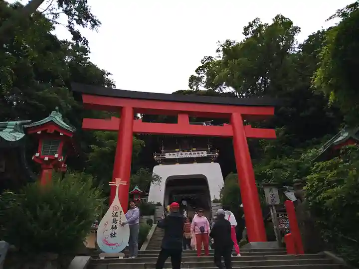 江島神社(神奈川県)