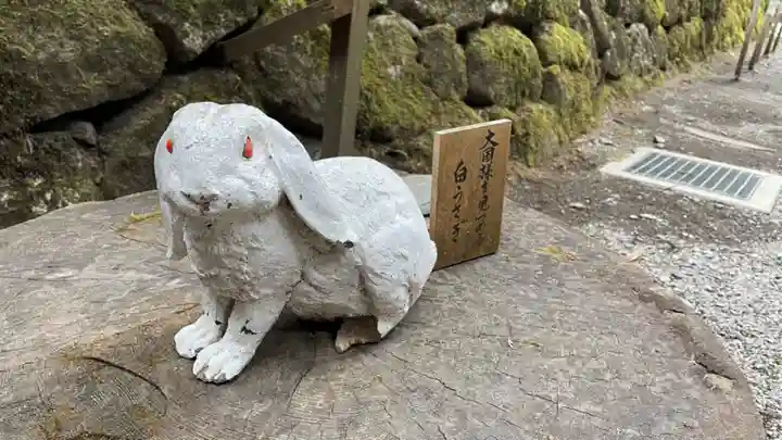 日光二荒山神社(栃木県)