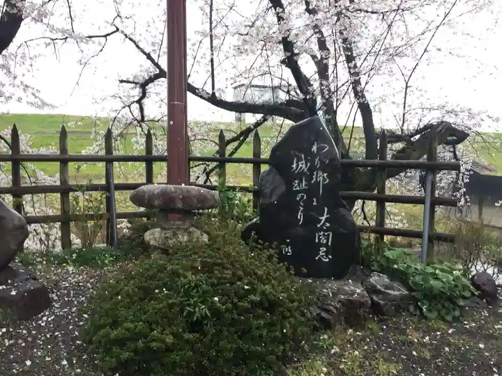 豊國神社(岐阜県)