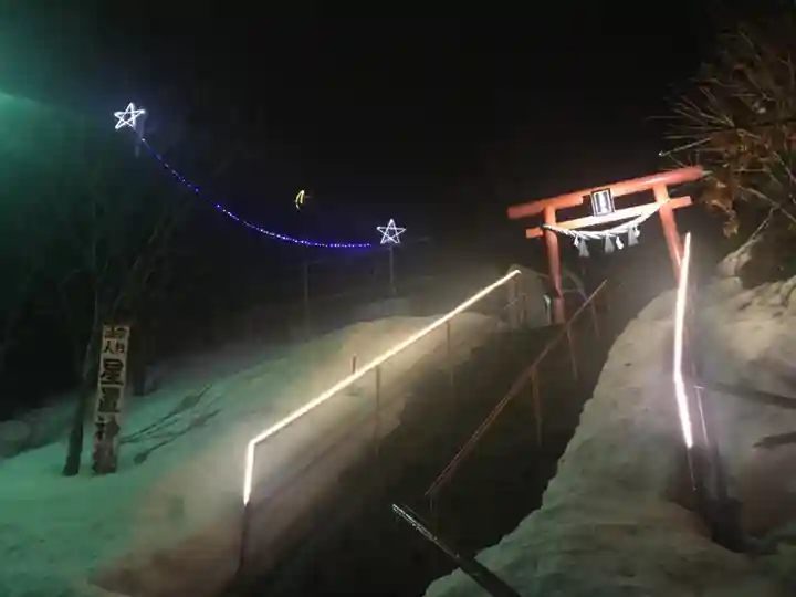 星置神社(北海道)