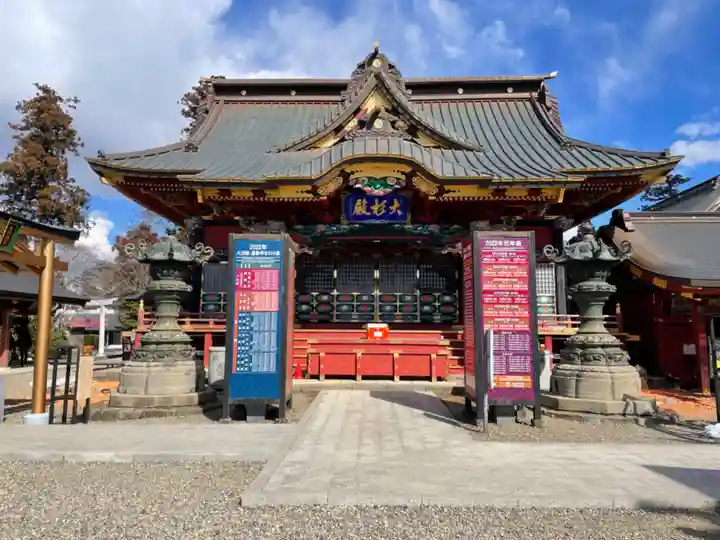 大杉神社の本殿・本堂