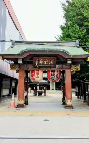 とげぬき地蔵尊 高岩寺の山門・神門