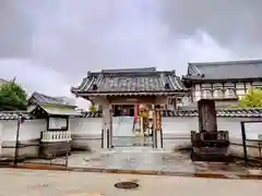 伊豆国分寺(静岡県)