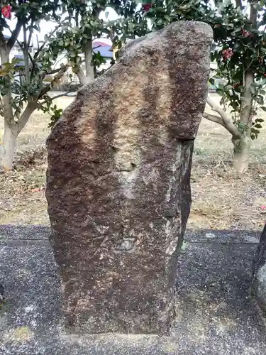 秋葉神社のその他建物