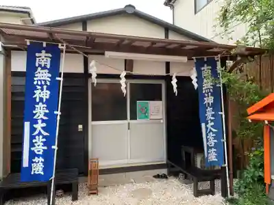 豊受稲荷本宮のその他建物