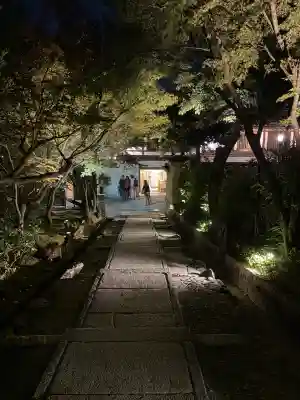 高台寺（高台寿聖禅寺・高臺寺）(京都府)