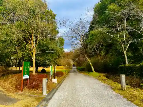 黄金山神社(宮城県)