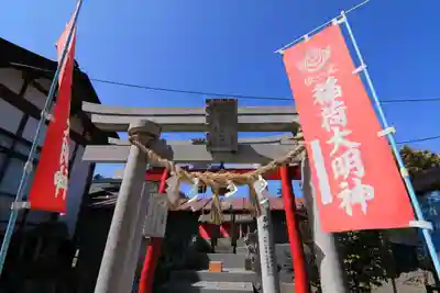 大鏑神社の末社・摂社