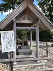 籠神社の狛犬