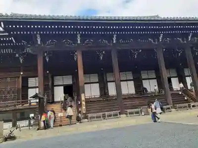 知恩院(京都府)