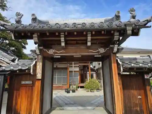 阿弥陀寺(大阪府)
