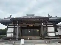 国分寺(愛知県)